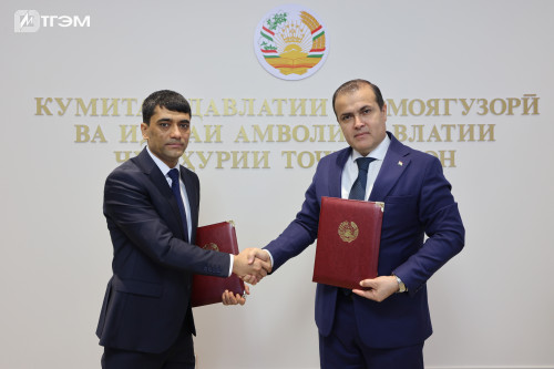 Tajikistan Launches Its First Large-Scale 500 MW Solar Power Project